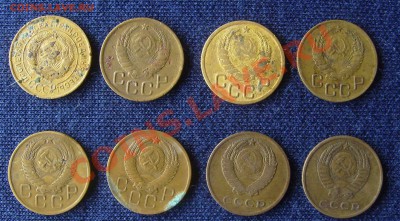 3 копейки 31-66г до 5.07.2011г. 22-00мск. - 3 коп л