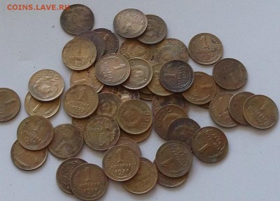 1 копейка советы.47 штук. до 7.06.2019 в 23.00 мск - 322.JPG