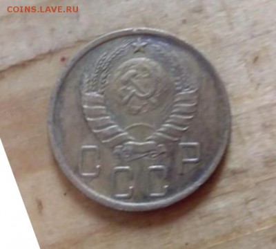5к 1946 год смещения шт ? - FB299E6E-1A41-44B9-9AD0-E60555E25575