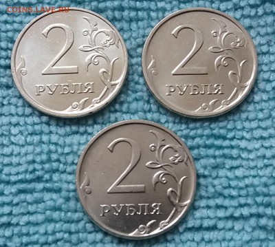 Пасмурная погода - 20190601_130607