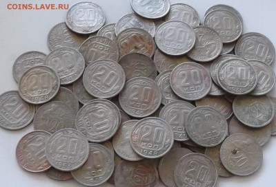 20 коп .советы до 1957 года 76 штук до7.06.2019 в 23.00 мск - 331.JPG
