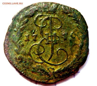 Деньга 1770 года до 03.06.19 до 22-00 - P5310274.JPG