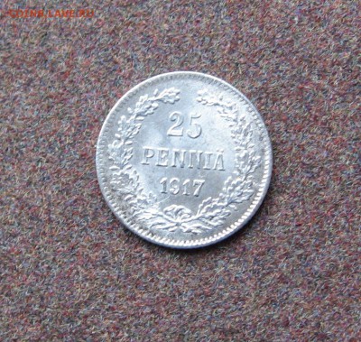 Для Финляндии. 25 пенни 1917 года (без короны). - IMG_0011.JPG