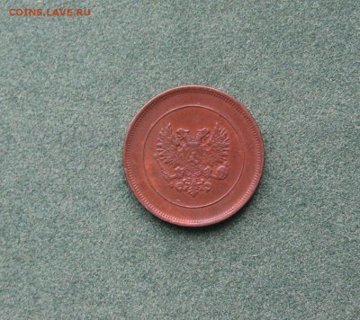 Для Финляндии. 10 пенни 1917 года (орёл). - IMG_0002.JPG