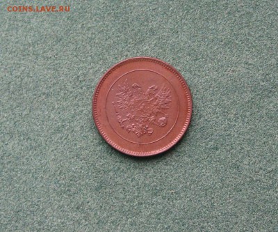 Для Финляндии. 5 пенни 1917 года (орёл). - IMG_0004.JPG