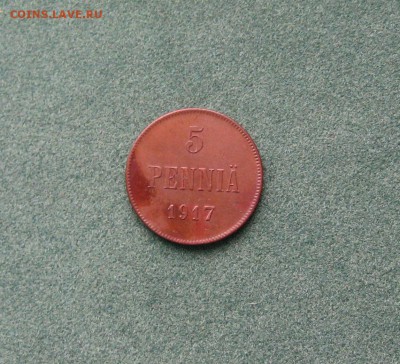 Для Финляндии. 5 пенни 1917 года (орёл). - IMG_0003.JPG