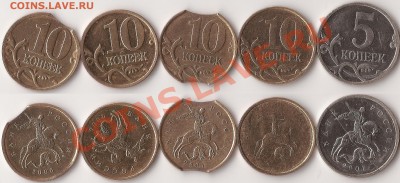 Лот браков до 2.07.2011 в 21.00 по МСК - браки