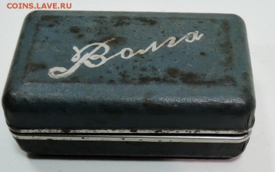Футляр от бритвенного прибора ВОЛГА  до 06.06 в 22.00 - DSCN3708.JPG