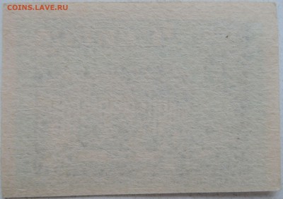 Спичечная этикетка "МИНСК" до 06.06 в 22.00 - м1