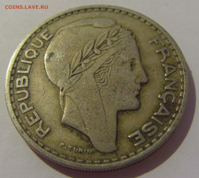 100 динар 1952 Алжир №2 07.06.2019 22:00 МСК - CIMG2062.JPG