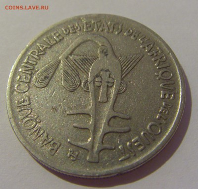 100 франков 1976 Западная Африка №1 07.06.2019 22:00 МСК - CIMG2070.JPG