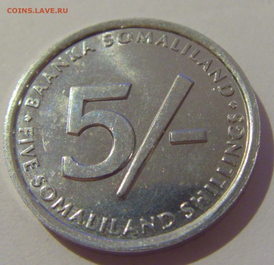5 шиллингов 2002 Сомали №1 07.06.2019 22:00 МСК - CIMG2084.JPG