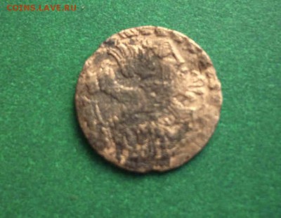 Алтын 1704 год до 10.06 в 20.30 - 01-06_18-30-46