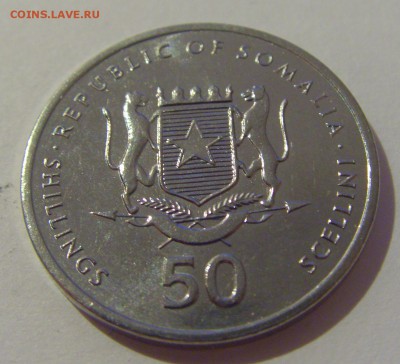 50 шиллингов 2002 Сомали №1 07.06.2019 22:00 МСК - CIMG2088.JPG