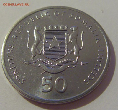 50 шиллингов 2002 Сомали №2 07.06.2019 22:00 МСК - CIMG2092.JPG