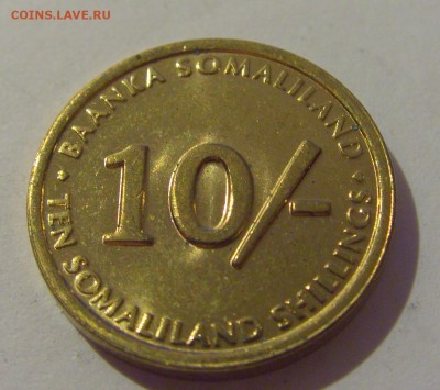 10 шиллингов 2002 Сомали №1 07.06.2019 22:00 МСК - CIMG2104.JPG