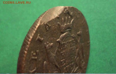 5 копеек Сибирь 1771 год  до 10.06 в 20.30 - 01-06_18-26-52