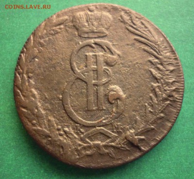 5 копеек Сибирь 1771 год  до 10.06 в 20.30 - 01-06_18-26-41