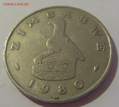 1 доллар 1980 Зимбабве №1 07.06.2019 22:00 МСК - CIMG2118.JPG