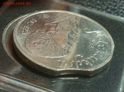 1 рубль 1991 Махтумкули двойной шикарный выкус до 04.06.2019 - w4Y09vtGN14