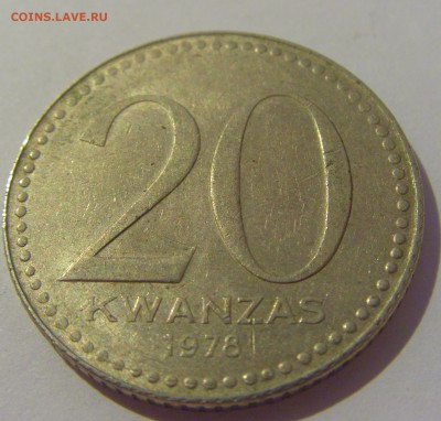 20 кванза 1978 Ангола №1 07.06.2019 22:00 МСК - CIMG2120.JPG