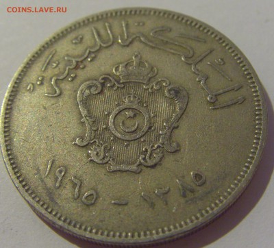 100 миллим 1965 Ливия №1 07.06.2019 22:00 МСК - CIMG2138.JPG