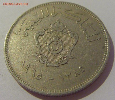 100 миллим 1965 Ливия №2 07.06.2019 22:00 МСК - CIMG2142.JPG