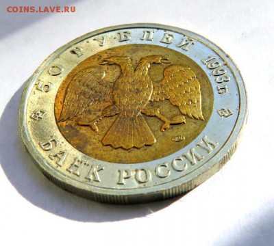 Красная книга АИСТ до 07.06.19 г. 22:00 - IMG_0204.JPG