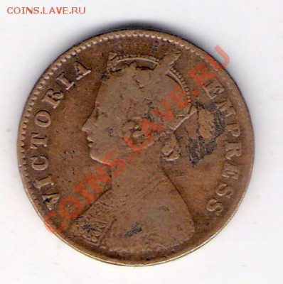 4 анна Индия 1897, до 06.07.2011 22-00 мск. - сканирование0522