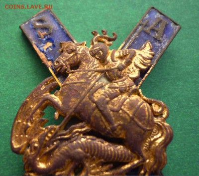 знак Московского лейб-гвардейского полка до 10.06 в 21.00 - 01-06_18-31-53