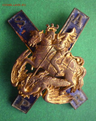 знак Московского лейб-гвардейского полка до 10.06 в 21.00 - 01-06_18-31-15