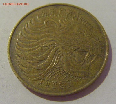 10 сантим 1965 Эфиопия №1 07.06.2019 22:00 МСК - CIMG2188.JPG