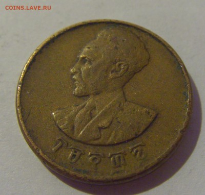 1 цент 1936 Эфиопия №1 07.06.2019 22:00 МСК - CIMG2192.JPG