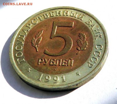 Красная книга ФИЛИН 1991 г. до 07.0619 г. 22:00 - IMG_0186.JPG