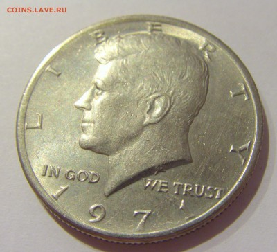 2 доллара 1971 США №1 07.06.2019 22:00 МСК - CIMG2208.JPG