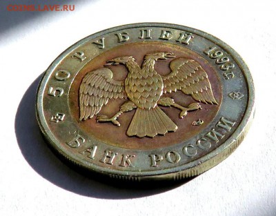 Красная книга АФАЛИНА 1993 г. до 07.06.19 г. 22:00 - IMG_0180.JPG