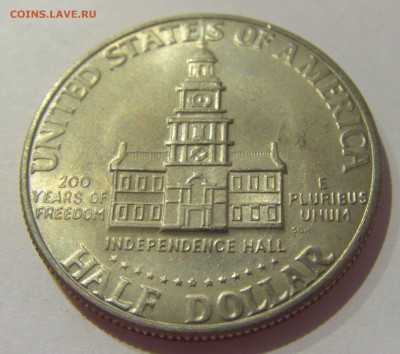 2 доллара 1976 D США №2 07.06.2019 22:00 МСК - CIMG2246.JPG