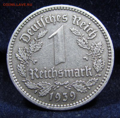 Германия 1 рейхсмарка 1939 А - IMG_7273.JPG