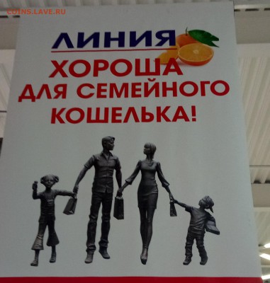 делает - прямо сейчас !!! - IMG_20190601_175340