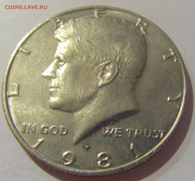 2 доллара 1981 D США №1 07.06.2019 22:00 МСК - CIMG2292.JPG