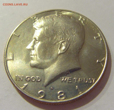 2 доллара 1981 D США №1 07.06.2019 22:00 МСК - CIMG2288.JPG