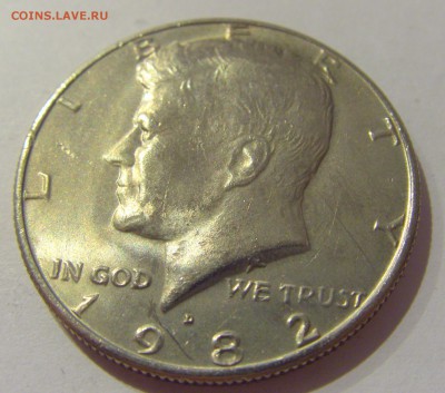 2 доллара 1982 D США №1 07.06.2019 22:00 МСК - CIMG2300.JPG