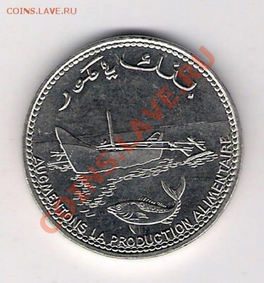 100 франков Коморы 2003, до 06.07.2011 22-00 мск. - сканирование0532