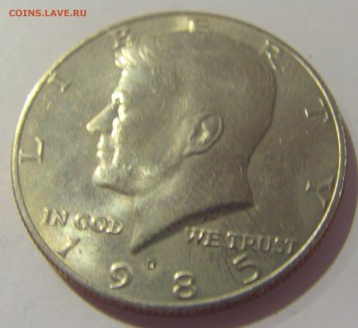 2 доллара 1985 D США №1 07.06.2019 22:00 МСК - CIMG2324.JPG