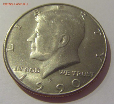 2 доллара 1990 Р США №1 07.06.2019 22:00 МСК - CIMG2356.JPG