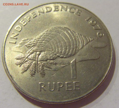 1 рупия 1976 Сейшелы №1 07.06.2019 22:00 МСК - CIMG2374.JPG