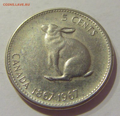 5 центов 1967 Канада №1 07.06.2019 22:00 МСК - CIMG2386.JPG