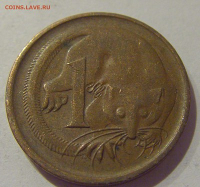 1 цент 1966 Австралия №1 07.06.2019 22:00 МСК - CIMG2410.JPG