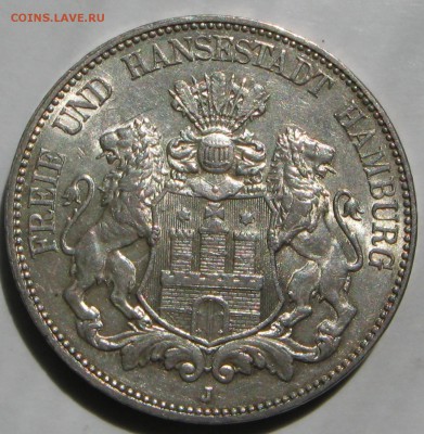 Гамбург 5 марок 1902 - аверс1