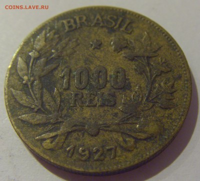 1000 рейс 1927 Бразилия №1 07.06.2019 22:00 МСК - CIMG2446.JPG